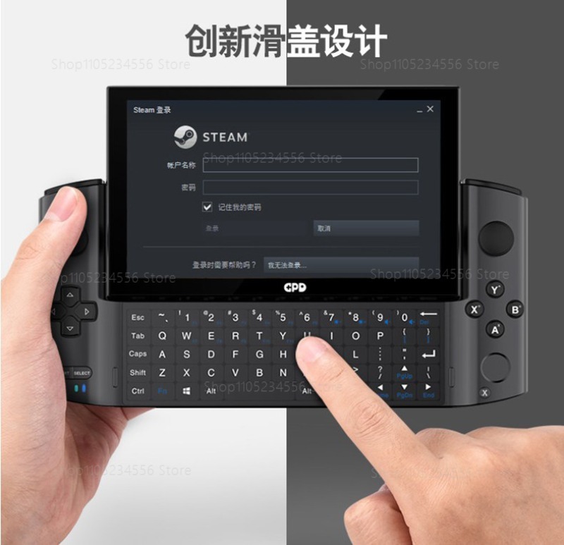 Gaming Console Station - Game Console External Display For GPD