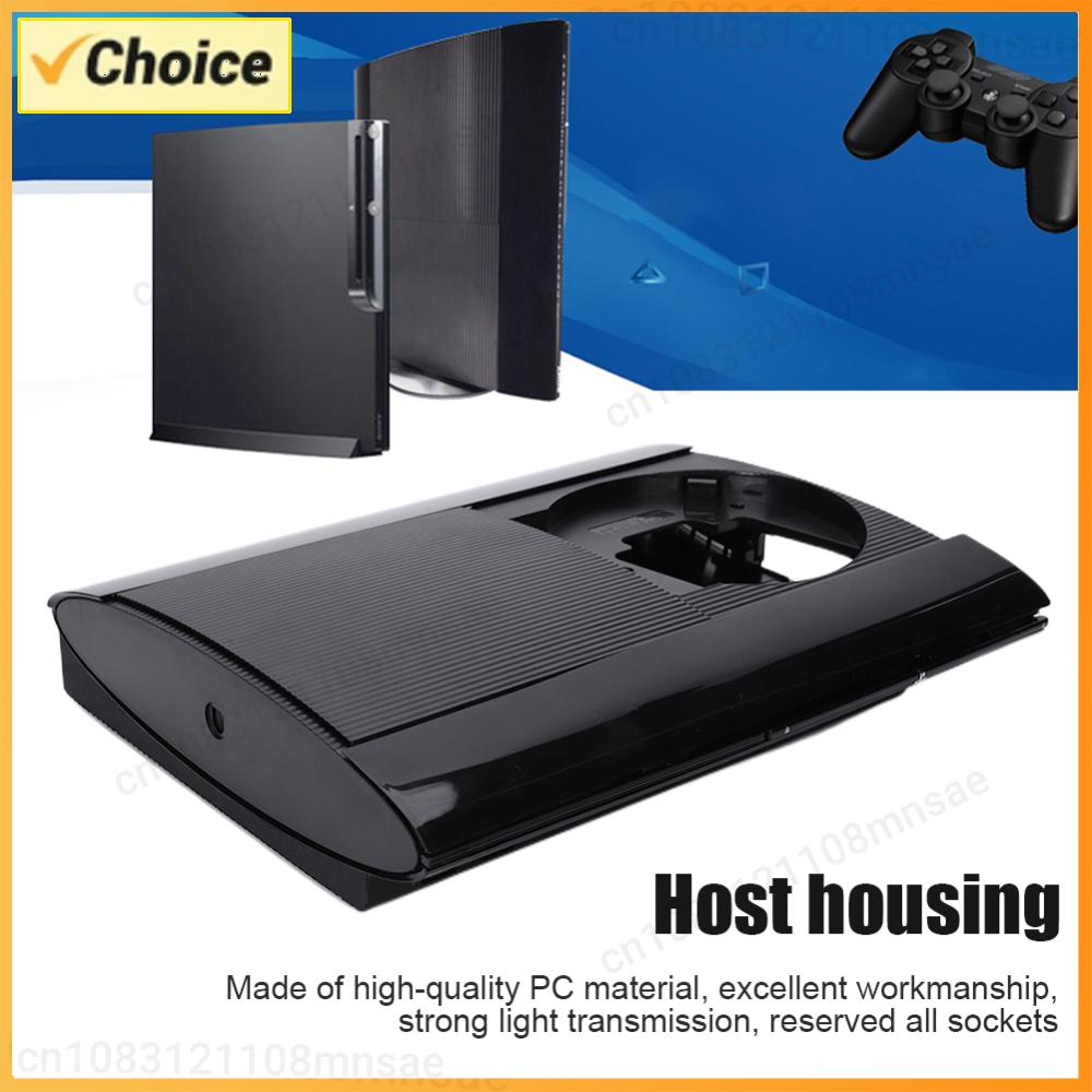 Gaming Console Station - Solid PC Gaming Console Housing Shell