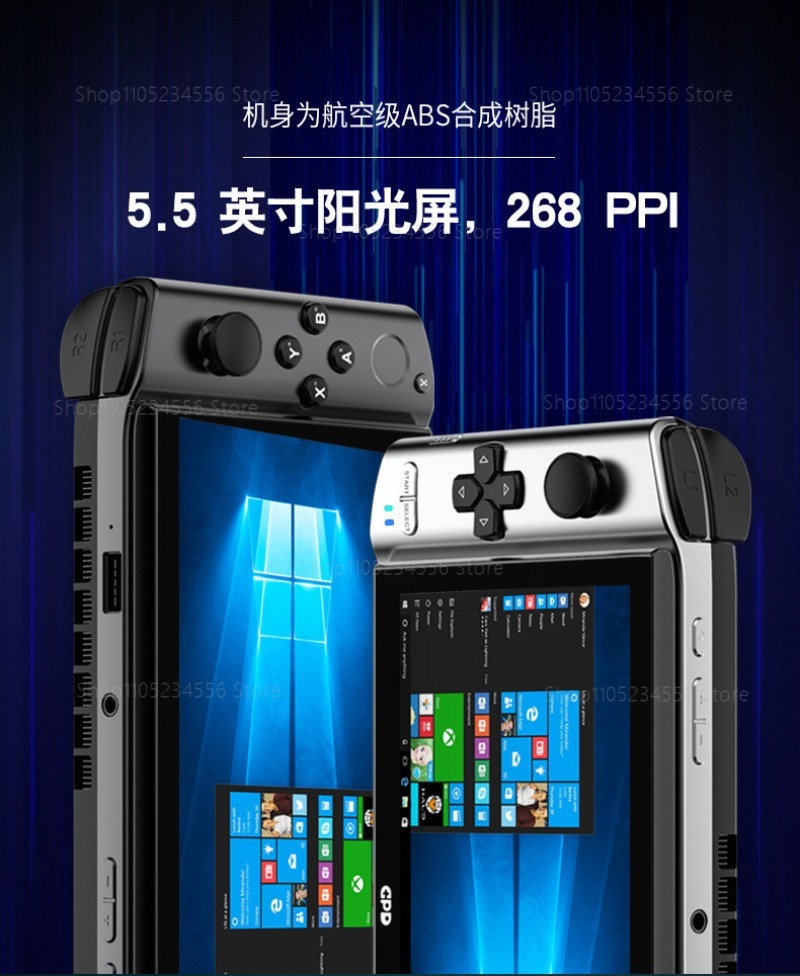Game Console  External Display - Gaming Console Station recension och pris