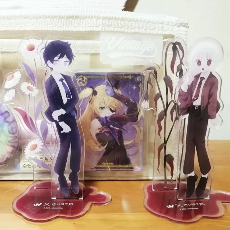 Game Saihate Station Harunatsu - Gaming Console Station recension och pris