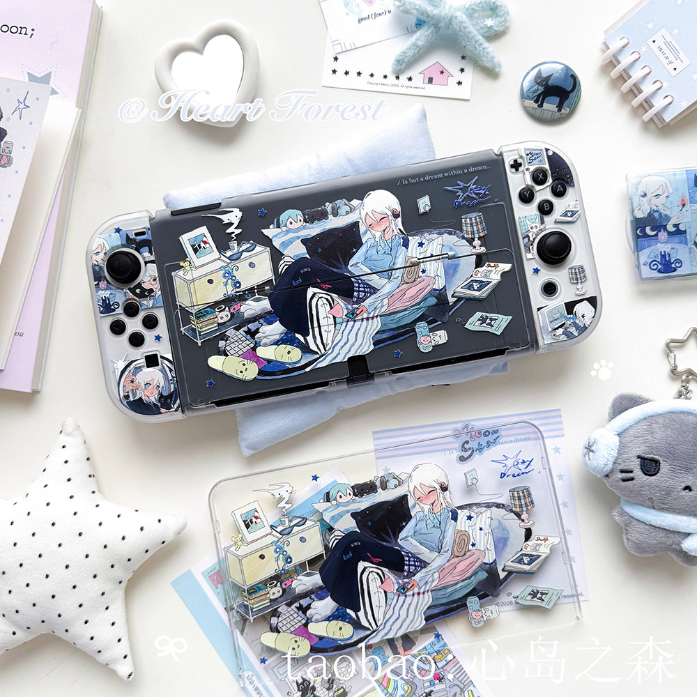 Switch 2 Protective Case Y2k A - Nintendo Console Switch Lite recension och pris