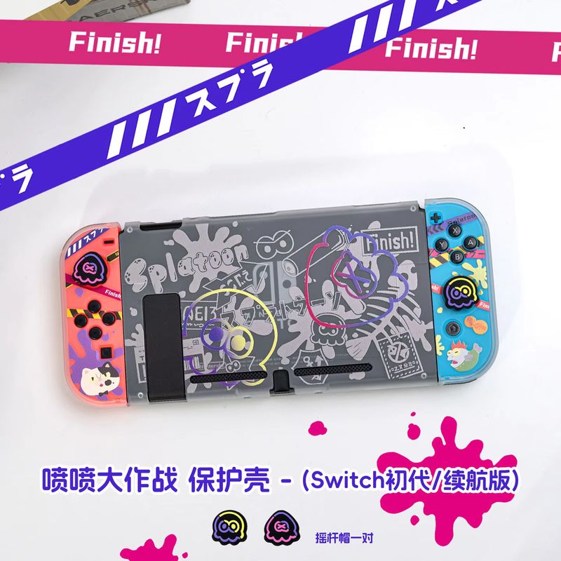 Anime Switch Protective Case F - Gaming Console And recension och pris