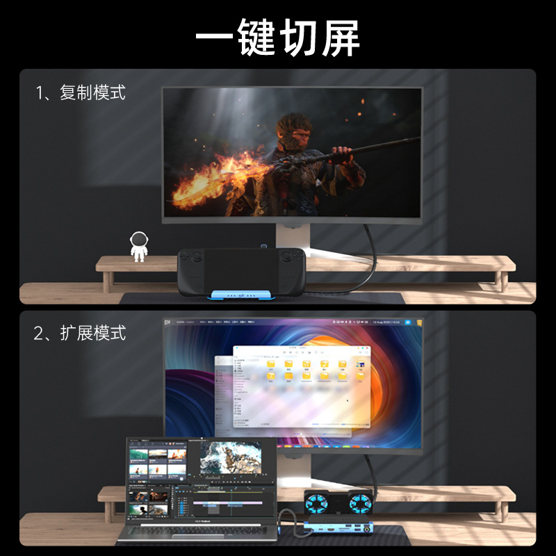 USB-C Dual Fan Gaming Dock Sta - Gaming Console Station recension och pris