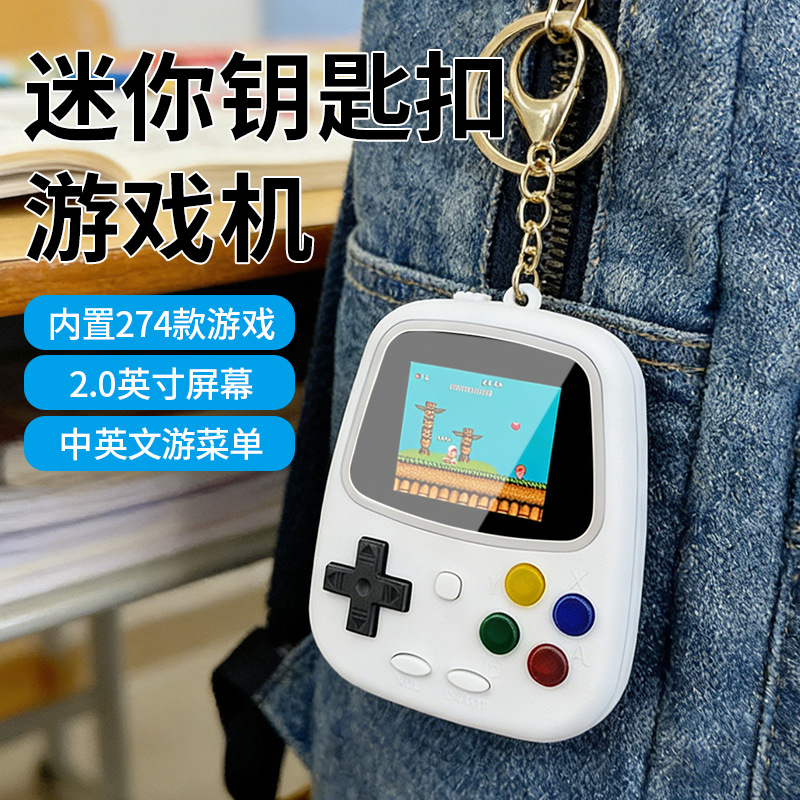 H3 Mini Handheld Game Console  - Gaming Console And recension och pris