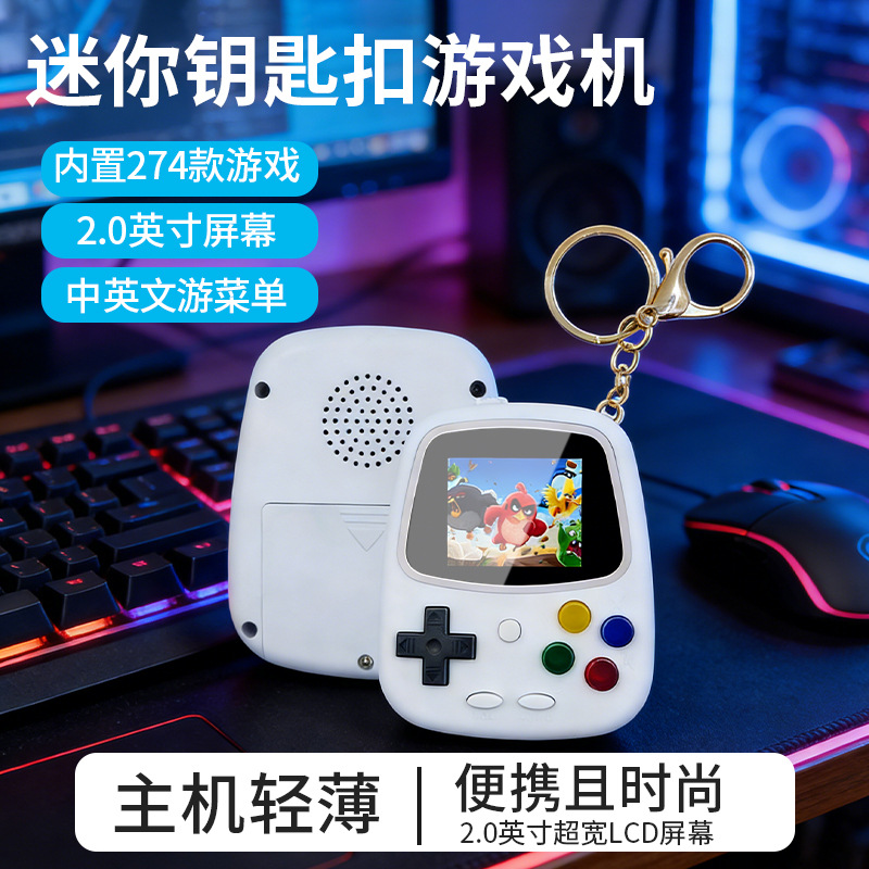 H3 Mini Handheld Game Console  - Gaming Console And recension och pris